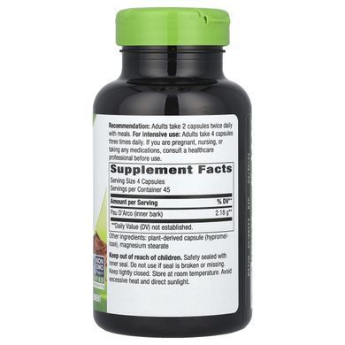 Пау Дарко Nature's Way (Pau d'Arco) 545 мг 180 капсул купить в Киеве и Украине