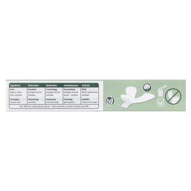 Ultra thin daily pads, Organic cotton, Natracare, 22 daily pads