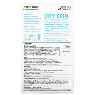 Бальзам для сухої шкіри, Dry Skin Salve, Green Goo, 51,7 г