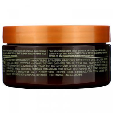 Shea Butter for Body for 24-hour Intense Hydration, Lychee and Plum, Tree Hut, 198 g
