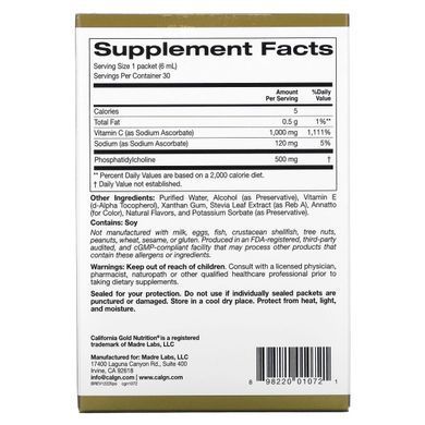 Витамин С липосомальный апельсиновый вкус California Gold Nutrition (Liposomal Vitamin C) 1000 мг 30 пакетов по 5.7 мл купить в Киеве и Украине