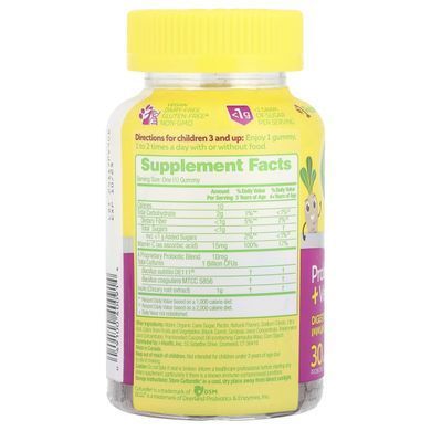 Пробиотики со вкусом ягод Culturelle (Kids Probiotic) 40 шт купить в Киеве и Украине