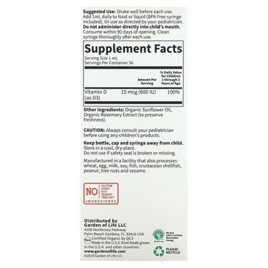 Вітамін D3 для дітей Garden of Life (Vitamin D3) 56 мл