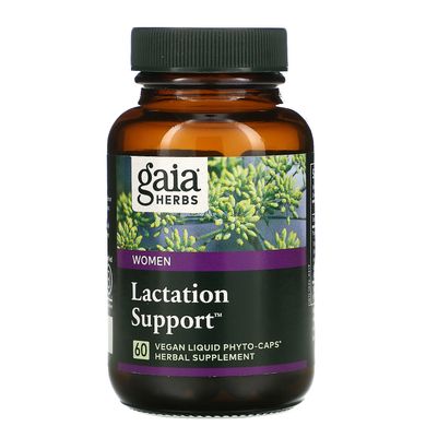 Лактация травяная формула Gaia Herbs (Lactation) 60 капсул купить в Киеве и Украине