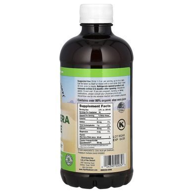 Сік алое вера з м'якоті Lily of the Desert (Aloe Vera Juice Inner Fillet) 946 мл