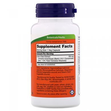 Экстракт кошачьего когтя Now Foods (Cat's Claw Extract) 60 растительных капсул купить в Киеве и Украине