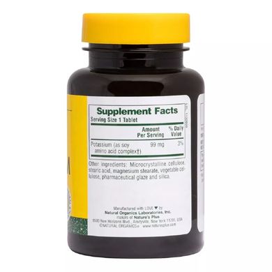 Калій Nature's Plus (Potassium) 99 мг 90 таблеток