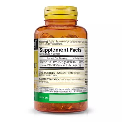 Вітамін Д3 Mason Natural (Vitamin D3) 125 мкг 5000 МО 100 гелевих капсул
