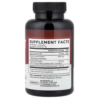 MAV Nutrition, добавка для поддержки здоровья сердца, 90 капсул купить в Киеве и Украине