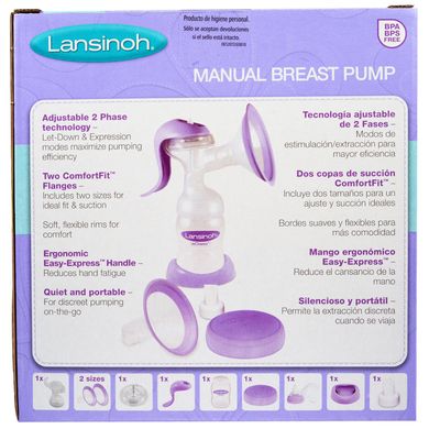 Ручний молоковідсмоктувач з аксесуарами Lansinoh (Manual Breast Pump) 1 шт