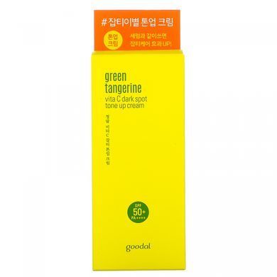 Тональний крем від темних плям, Green Tangerine, Vita C Dark Spot Tone Up Cream, SPF 50+ PA ++++, Goodal, 50 мл