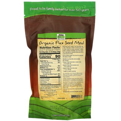 Органическая льняная мука Now Foods (Organic Flax Seed Meal) 340 г купить в Киеве и Украине