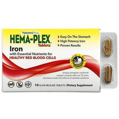 Комплекс для підтримки оптимального здоров'я крові Nature's Plus (Hema-Plex) 10 вегетаріанських таблеток