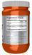 Explosive Powder BCAA Now Foods (BCAA Blast Powder) flavor tropical punch 600 g