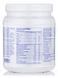 Рисовый концентрат белка Pure Encapsulations (PureClear Natural Vanilla Bean Flavor) 615 г фото