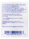 Digestive Enzymes with Betaine HCL Pure Encapsulations (Digestive Enzymes Ultra with Betaine HCL) 180 capsules