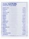 Рисовый концентрат белка Pure Encapsulations (PureClear Natural Vanilla Bean Flavor) 615 г фото
