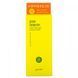 Тональний крем від темних плям, Green Tangerine, Vita C Dark Spot Tone Up Cream, SPF 50+ PA ++++, Goodal, 50 мл фото