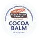 Palmer's, Cocoa Butter Formula&reg; with Vitamin E, Cocoa Balm, 0.6 oz (17 g)