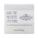 Отбеливающий крем Secret Key (Whitening Cream) 50 г фото