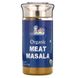 Органічне м'ясо масала, Organic Meat Masala, Jiva Organics, 75 г фото