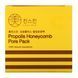 Прополісова стільникова маска для пор, Propolis Honeycomb Pore Pack, Crazy Skin, 90 г фото