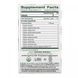 Tea with organic herbal blends, caffeine-free, warming vanilla, 14 tea bags per pack, 0.86 ounces (24.5 g)