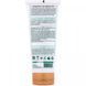 Softening balm for feet