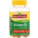 Жувальні вітаміни для дорослих, Вітамін D3, Nature Made, 3, 90 жувальних таблеток фото