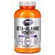 Бета-аланін Now Foods (Beta-Alanine 100% Pure Powder) 500 г фото