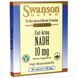 Быстродействующий НАДН Высокая биодоступность, Fast-Acting NADH High Bioavailability, Swanson, 10 мг, 30 таблеток фото