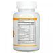 Multivitamins for children California Gold Nutrition (Kids Multi Vitamin Gummies) 60 chewable tablets.