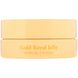 Патч для глаз Gold Royal Jelly Hydro, Koelf, 60 пластырей фото