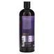 Lilac conditioner, Color balance and toning, Artnaturals, 16 fl. oz. (473 ml)