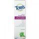 Whitening fluoride-free toothpaste