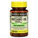 Масло цільнозернового орегано, Whole Herb Oregano Oil, Mason Natural, 1500 мг, 90 м'яких капсул фото