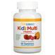 Multivitamins for children California Gold Nutrition (Kids Multi Vitamin Gummies) 60 chewable tablets.