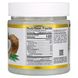 Кокосова олія California Gold Nutrition (Coconut Oil) 473 мл фото