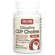 Цитиколін CDP-холін Jarrow Formulas (Citicoline Supports Brain Function) 250 мг 120 капсул фото