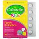 Пробіотики для дітей Culturelle (Probiotic) 30 таблеток фото
