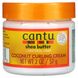 Cantu, Олія ши для натурального волосся, кокосовий крем для завивки, 2 унції (57 г) фото