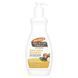 Лосьон для тела увлажняющий Palmer's (Moisturizing Lotion) 400 мл фото