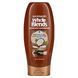 Розгладжувальний кондиционер Garnier (Whole Blends Smoothing Conditioner) 370 мл с маслом кокоса и маслом какао фото