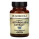 Астрагал екстракт Dr. Mercola (Astragalus) 60 таблеток фото