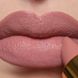 Роскошная сатиновая губная помада, отенок «Анжелина», Sam Marcel, 4 г фото