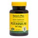 Калий Nature's Plus (Potassium) 99 мг 90 таблеток фото