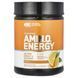 Амино энергия оранж Optimum Nutrition (AmiN.O. Energy) 585 г фото