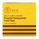 Прополісова стільникова маска для пор, Propolis Honeycomb Pore Pack, Crazy Skin, 90 г фото