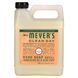Liquid soap for hands, with geranium scent, Mrs. Meyers Clean Day, 33 fluid ounces (975 ml)
