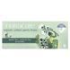 Ultra thin daily pads, Organic cotton, Natracare, 22 daily pads